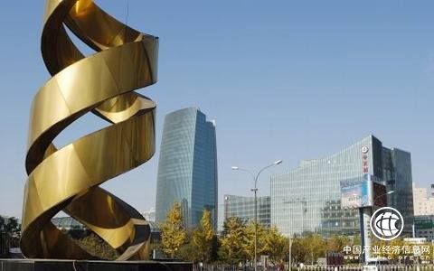 中關村海淀園加快構建