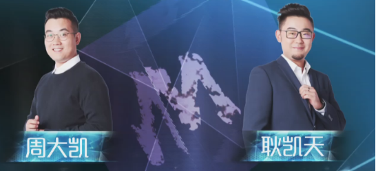 創業者現場試喝洗衣水 地產少帥潘瑞“承包”海鮮市場？