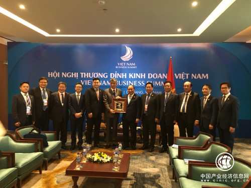 碼隆科技出席越南APEC，代表中國人工智能行業發聲