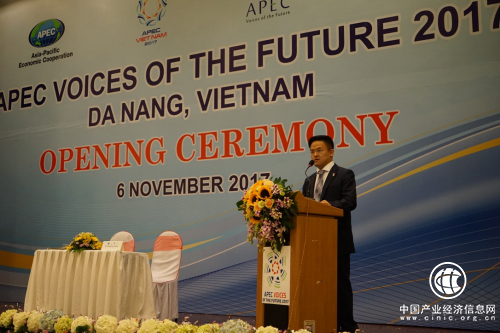 碼隆科技出席APEC，在大學領袖論壇上談AI人才培養