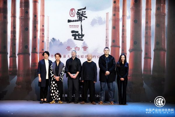 中日美演奏家同臺，告白中國古樂器尺八