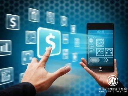 網絡支付繁榮背后蘊含風險 亟需戴上“緊箍咒”