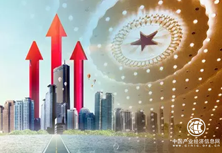 中國經濟一枝獨秀的底氣在哪里？