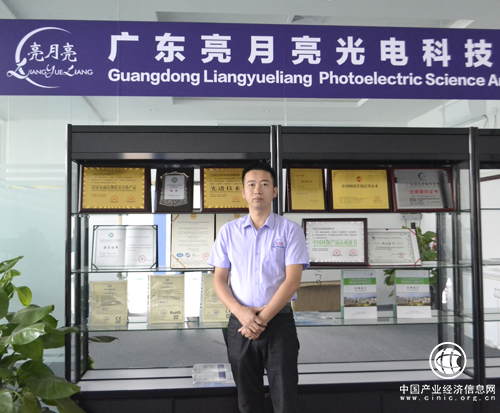 UV光解廣泛應用廢氣治理 行業亟需技術規范與標準