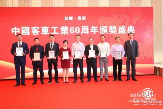 砥礪奮進15載 福田歐輝品質旋“綠”獻禮中國客車工業60年