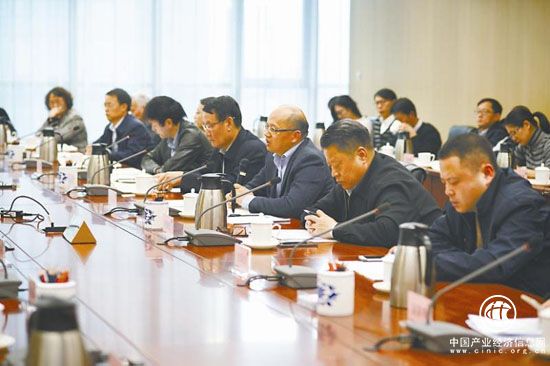 2017年中國報協行業報分會年會在京召開