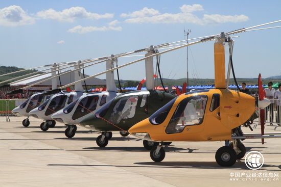 超萬億元通用航空產業開啟特色小鎮新航道