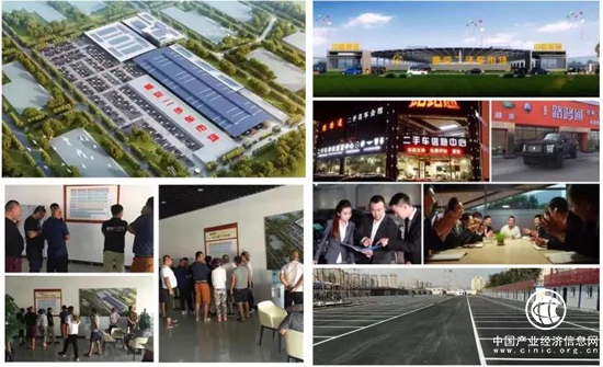 臧延斌：盛京二手車市場火爆開售，究竟有何玄機？