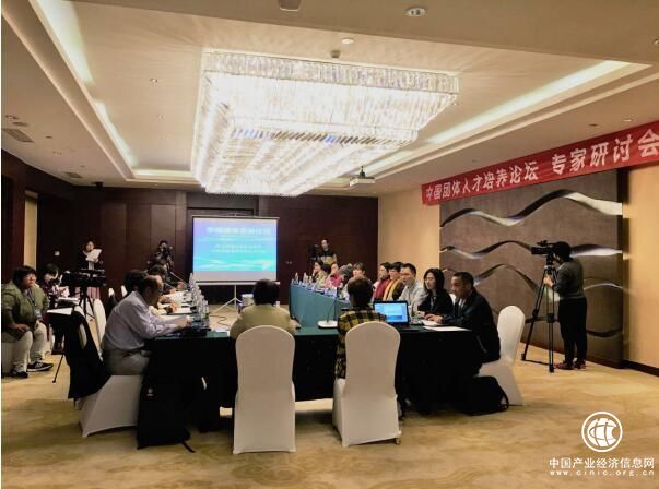 京師博仁聯合臺灣諮商學會成功舉辦中國團體心理咨詢專家座談會