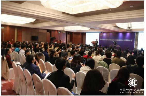 京師博仁聯合臺灣諮商學會成功舉辦中國團體心理咨詢論壇