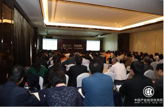 新人力 新機制——新商科“新HR”人才培養論壇成功舉辦