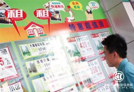 多城市住房租賃新政密集推進 有利房地產市場健康發展