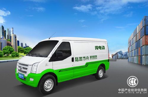 物流巨頭加速電動車替換計劃 行業規范亟待跟上