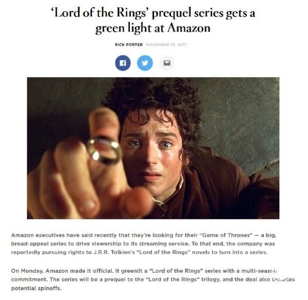 亞馬遜正式宣布開發《指環王》劇版，而且會有衍生劇