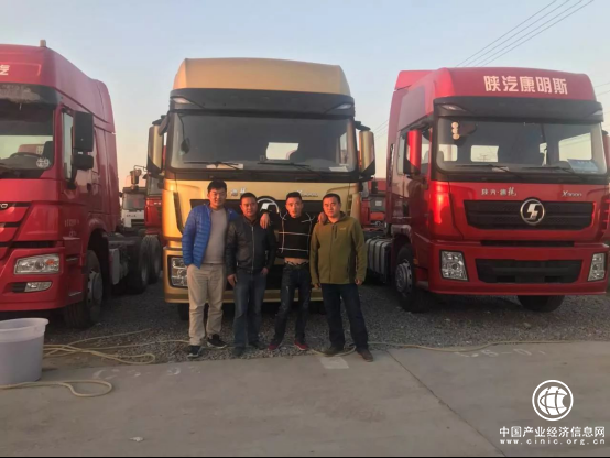 百姓網優秀商戶：梁山二手貨車90后老板關大冰