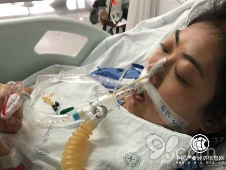 重慶女子在泰突發疾病 輕松籌特別開發“海外版”救助