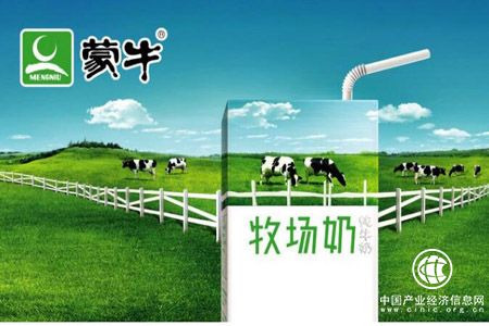 “乳品企業社會責任發展指數”發榜 蒙牛蟬聯第一