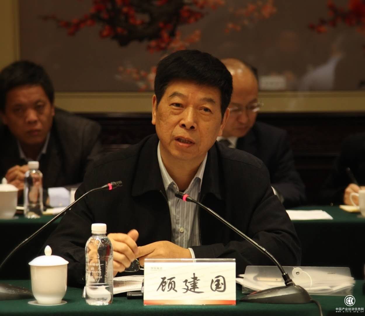 中鋼協2017年度“對標挖潛”活動領導小組工作會在陜鋼集團召開