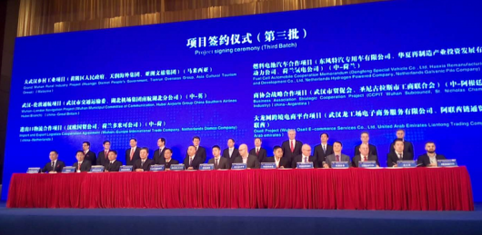 武漢龍工場簽1億美元采購協議，集采中心年底投入使用