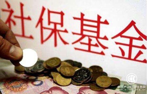 應對老齡化 如何保障未來養老金“可持續”？