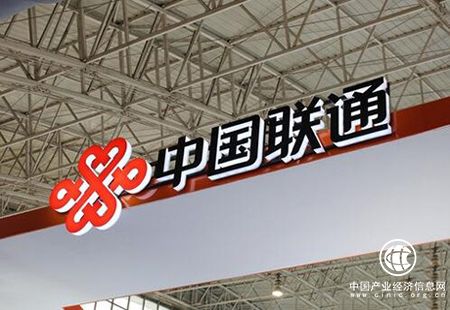 邁向5G 中國聯通：新時期網絡建設如何破繭成蝶