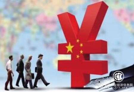 人民幣地位越來越高 我國金融業對外開放世界點贊