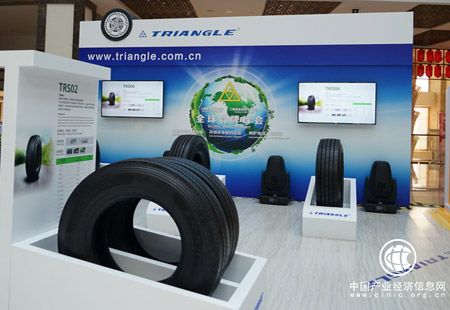 三角輪胎計劃建立首個海外輪胎生產基地