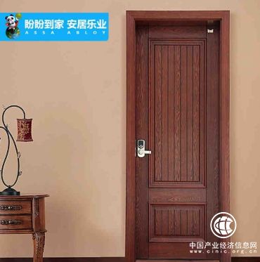 亞薩合萊盼盼強勢推出“跨界”新品 開創門業新時代