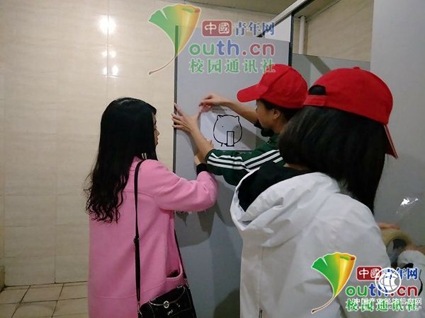 成都一高校圖書館現“勸誡表情包” 學生：嚇得我趕緊學習！