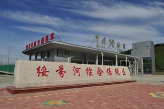 黑龍江綏芬河綜保區實現跨越式增長