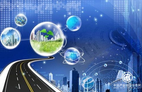 交通運輸部發布智慧交通發展三年行動計劃