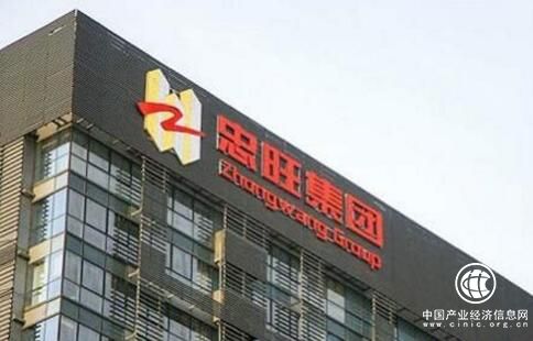 中國忠旺：產品結構優化、國際并購共促高端鋁應用