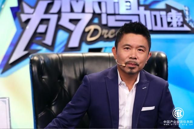 《為夢想加速》聯手WE+酷窩，定制聯合辦公專場助力創業夢想