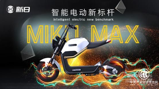 創新技術再升級，新日百變車型閃耀2017