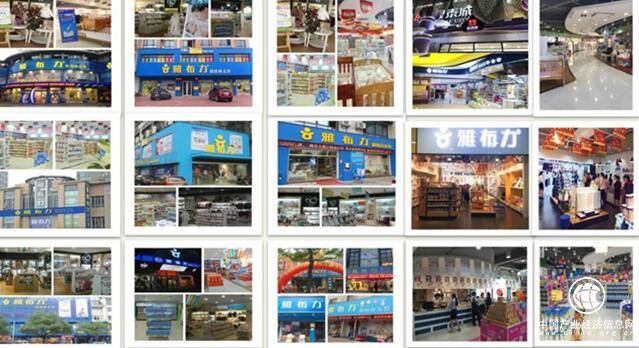 新零售加嬰兒潮, 雅布力爆發增長打造母嬰新未來