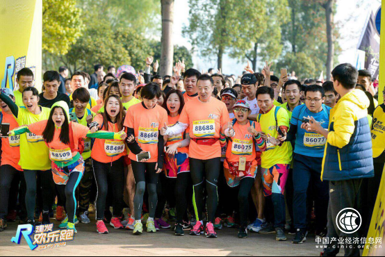 定位梅溪湖 2017建發歡樂跑（長沙站）活力開跑