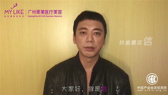 2017廣州美萊周年慶到底有哪些特色亮點?一次說給你聽