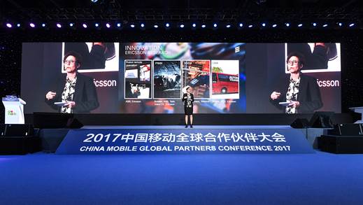 愛立信全球CMO：我們要做運營商最容易合作的商業伙伴