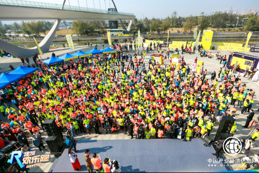 建發歡樂跑（長沙站） 感謝你們一路同行