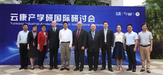 助力醫改，砥礪奮進——云康聯手CLSI的“五年印記”