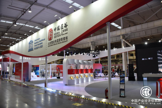 奏響新時代大國技能的強音——中國職業技能博覽會開幕