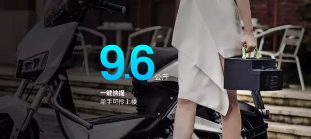 雅迪電動車升級換代的時刻來了！你準備好了嗎？
