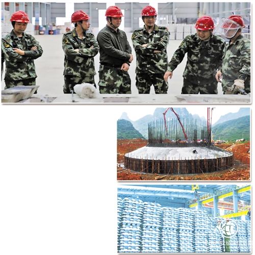 百礦集團：實現煤電鋁一體化轉型