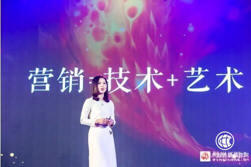鳳凰網副總裁池小燕：未來的營銷是什么樣子？