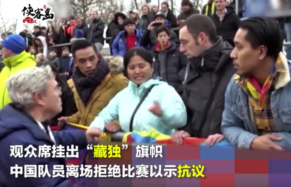 在這個大是大非的問題上，中國足協硬氣了一把