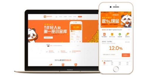熊貓金庫：堅持信息透明，接受雙重監管