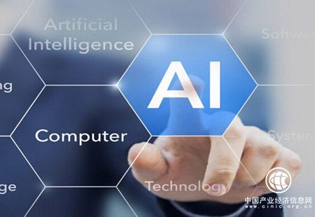 ＡＩ浪潮襲來 創業公司的機會在于痛點和顛覆