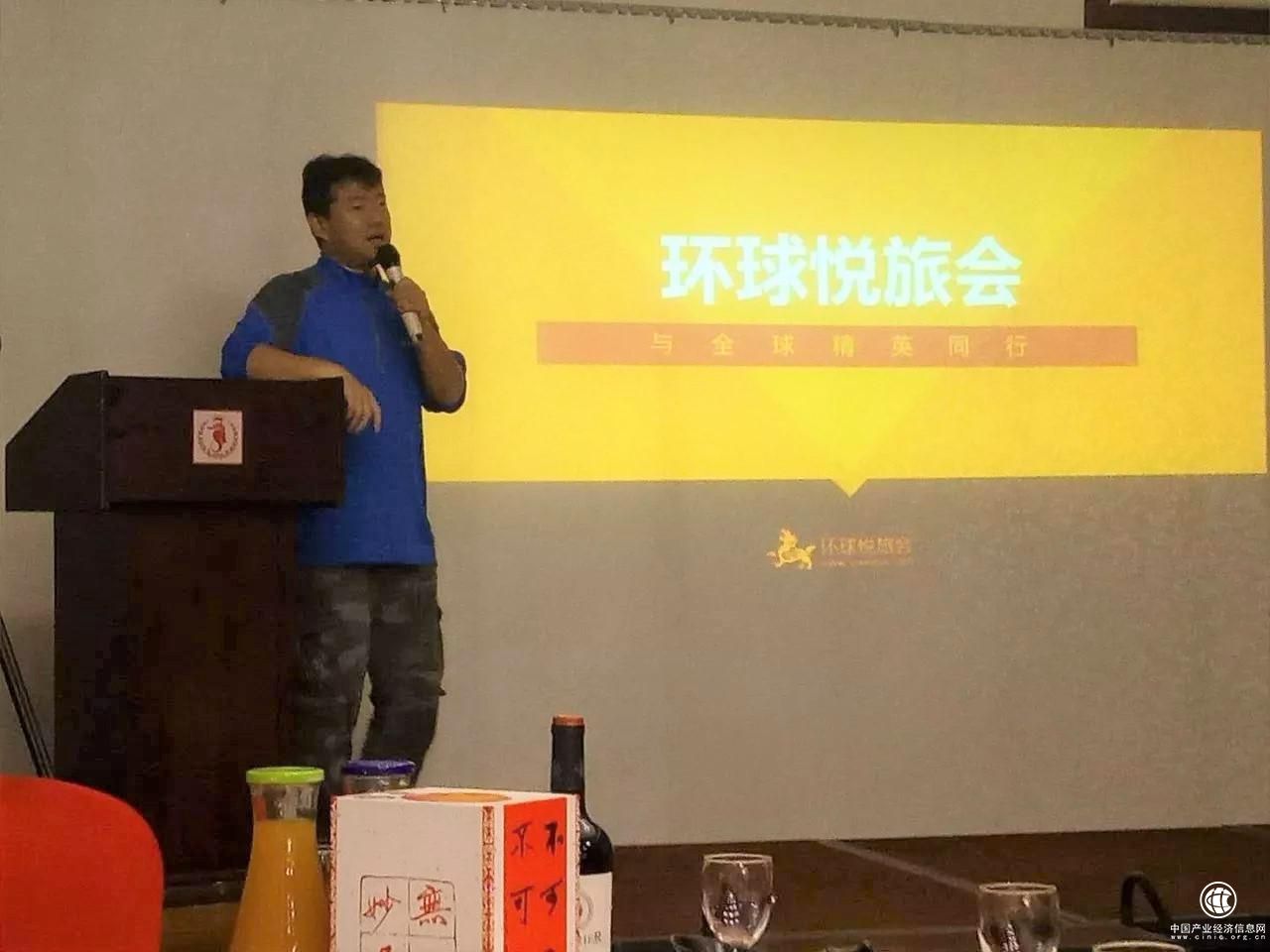 圖片4.jpg
