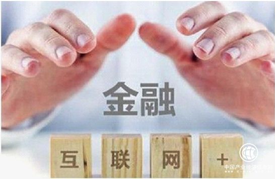 收益可觀還安全： 拍拍貸、天達金融、ppmoney成首選