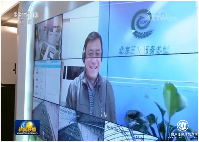 小魚易連云視頻會議力保“雙安雙創”現場會實時視察農產品質量安全工作